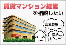 ���݃}���V�����o�c�𑊒k������