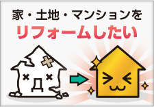 �ƁE�y�n�E�}���V���������t�H�[��������