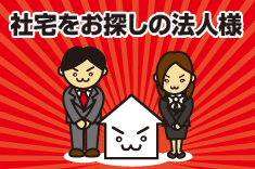 �Б�����T���̖@�l�l