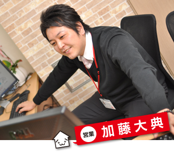 片岡倫理