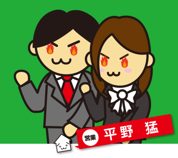 片岡倫理