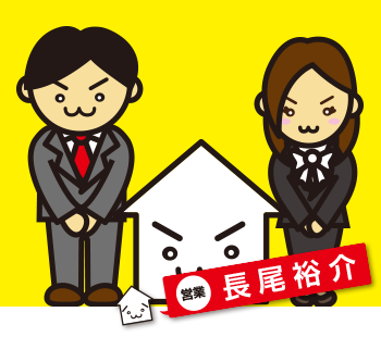 片岡倫理